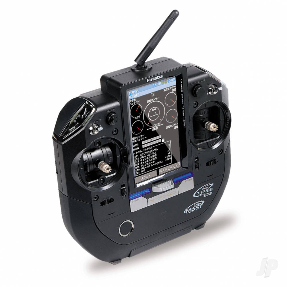 FUTABA 7XC RADIO WITH R334SBS RX