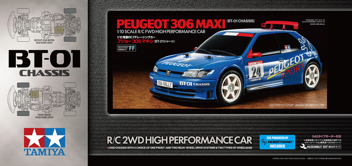 Tamiya Peugeot 306 Maxi (BT-01)