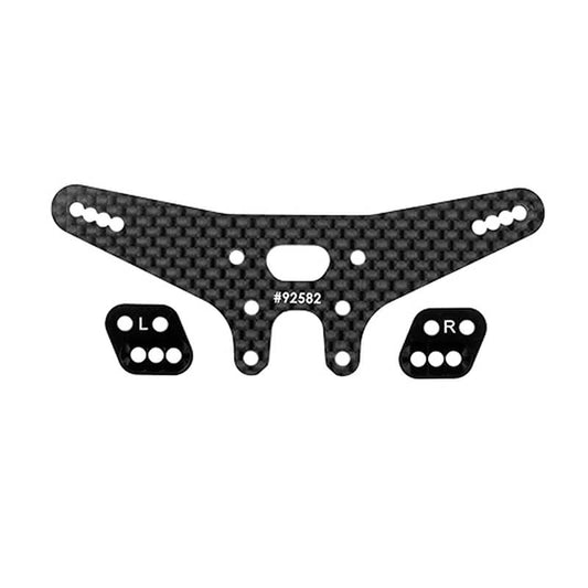 TEAM ASSOCIATED RC10B7.1 FT GULL DROPPER/REAR TOWER SET -2