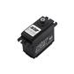 SRT BH6022 HV Brushless Servo